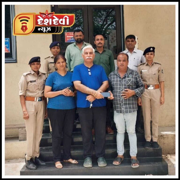 જામનગરમાં ખોવાઈ ગયેલા મોબાઈ ફોનને શોધી કાઢતી પોલીસ