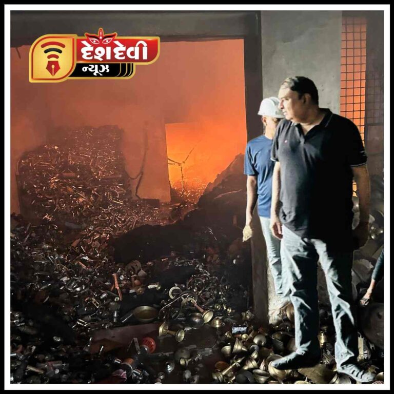 જામનગર શંકર ટેકરીમાં ટ્રાન્સપોર્ટ કંપનીના ગોદામમાં આગથી દોડધામ