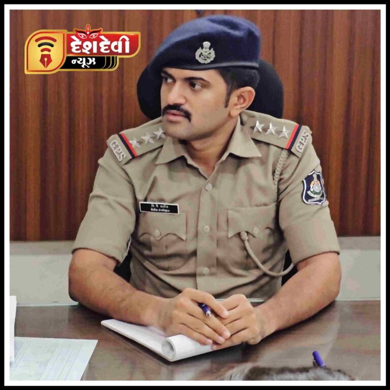જામનગર નવા કાયદાની અમલવારી સંદર્ભે હિન્દુ – મુસ્લિમ અગ્રણીઓ સાથે બેઠક યોજાઇ