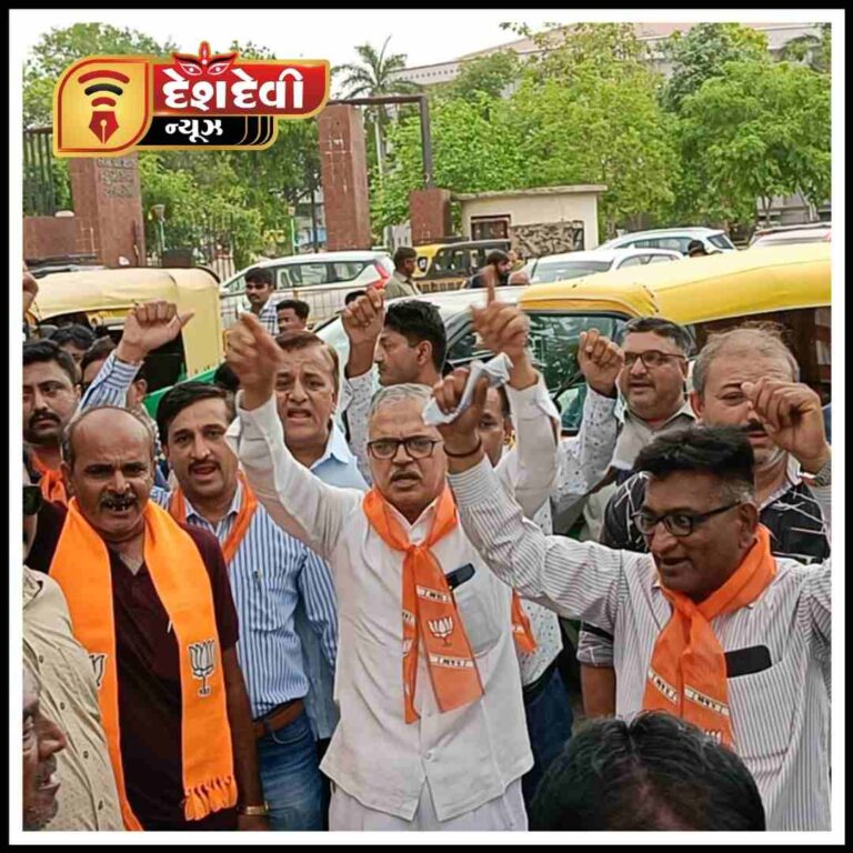 જામનગર ભાજપ દ્વારા રાહુલ ગાંધીના હિન્દુ વિરોધી નિવેદન મામલે વિરોધ પ્રદર્શન