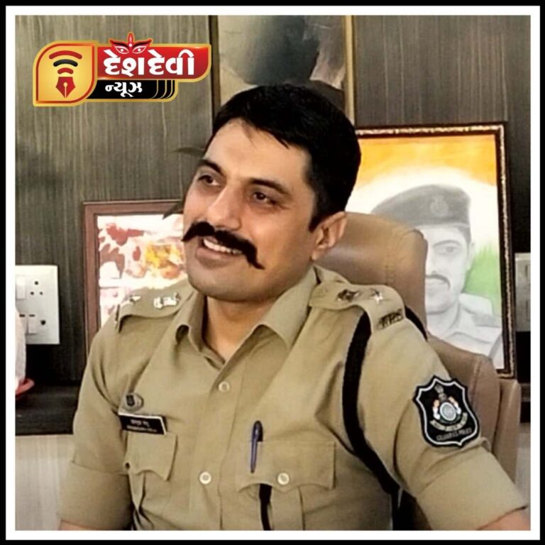 જામનગર જિલ્લા પોલીસ વિભાગ દ્વારા કારકિર્દી માર્ગદર્શન સેમિનાર યોજાશે