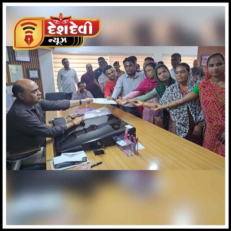 જામનગરમાં સફાઈ કામદાર ના પ્રશ્નોનું નિરાકરણ લાવવા કમિશનરને રજૂઆત