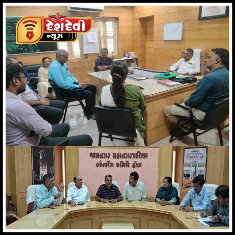 જામનગર માં ચાંદીપુરા વાયરસને લઈ કેબિનેટ મંત્રી અને ધારાસભ્યએ બેઠક યોજી