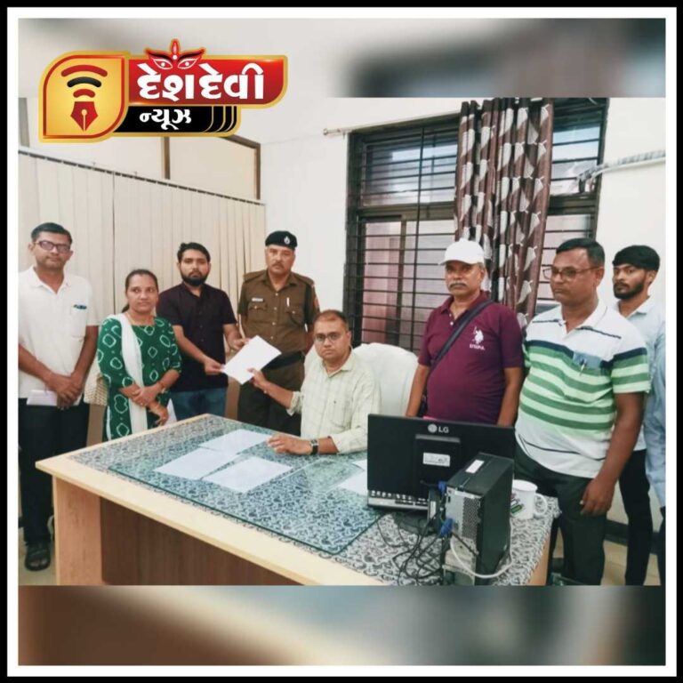 જામનગર : અભ્યાસ ક્રમમાં શ્રીમદ ભગવત ગીતા નો સમાવેશ બદલ શૈક્ષિક સંઘનો આવકાર
