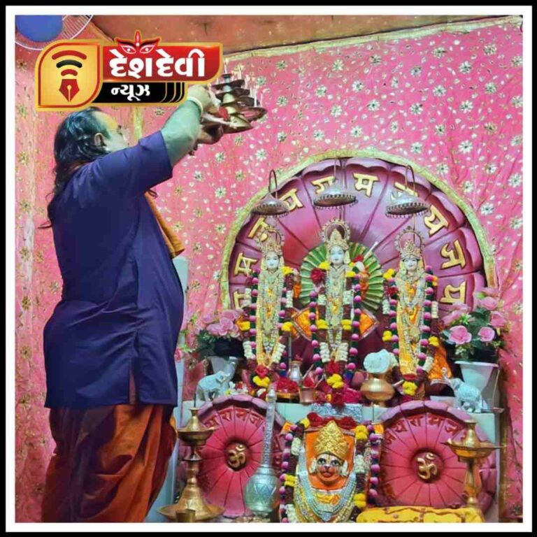 છોટીકાશી’ના શ્રી બાલા હનુમાન મંદિરનો ષષ્ઠી પૂર્તિ પાટોત્સવ યોજાયો
