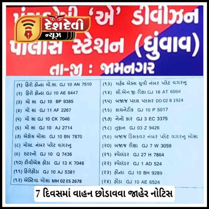 IMG_COM_202408161349527150