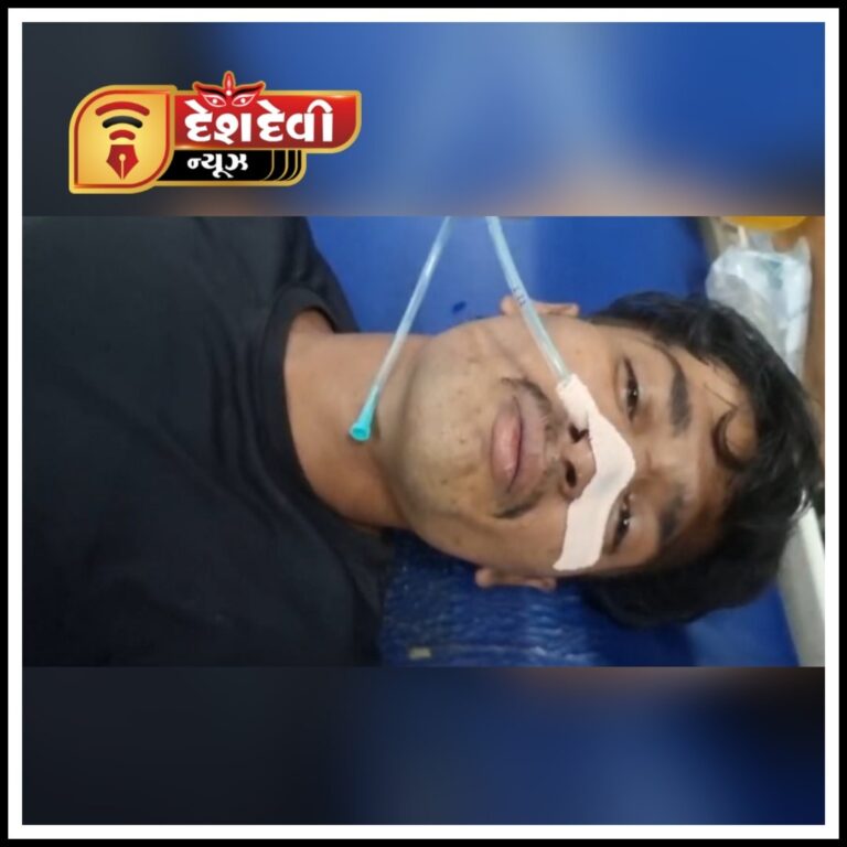 જામનગરમાં કોંગી કોર્પોરેટર સહિત બે સામે માર મારવાની ફરિયાદ