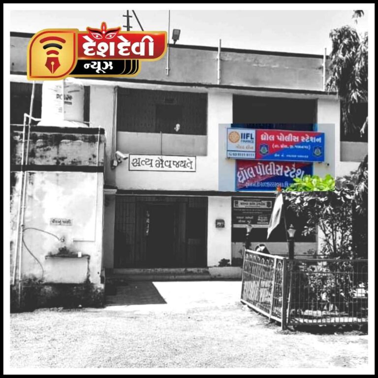 ધ્રોળમાં બોલેરો ચાલકને નકલી પોલીસ બની બે શખ્સોએ પૈસા પડાવ્યા