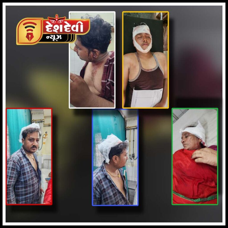 જામનગર દડીયાના ધિંગાણા પ્રકારણમાં સામ સામે ફરીયાદ નોંધાવાઈ