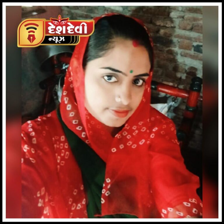 જામનગર : જાખર ગામે ભાભીની હત્યા નિપજાવનાર દિયર પોલીસ સંકજામાં