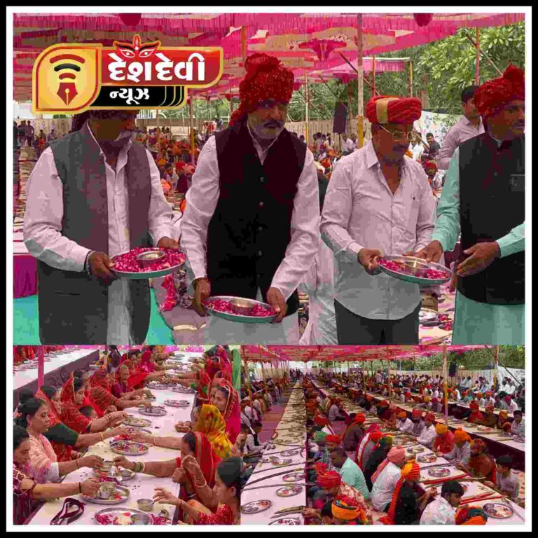 જામનગરના જોગવડ ખાતે યોજાયેલ ક્ષત્રિયોના શસ્ત્ર પૂજનમાં ક્ષત્રિયાણીઓ જોડાઈ નવી કેડી કંડારી