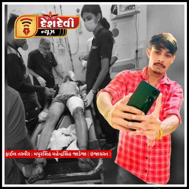 જામનગરના પુનીતનગરમાં ‘શંકા વહેમ’ રાખી યુવાનને છરીઓના ધા ઝીંકાયા