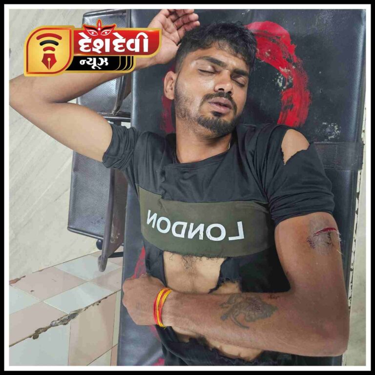 જામનગર : તું મારા સામે કેમ જોશ, તેમ કહી યુવાન પર હુમલો