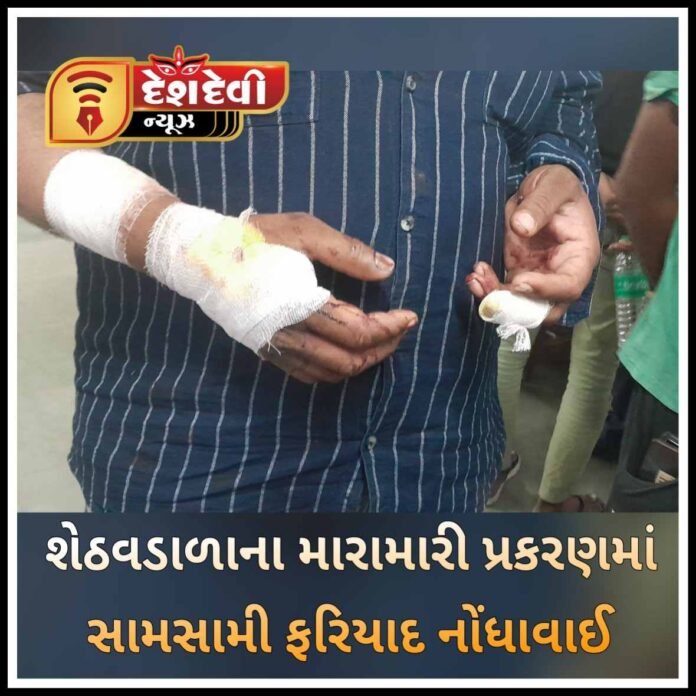 Picsart_24-11-14_11-26-38-444