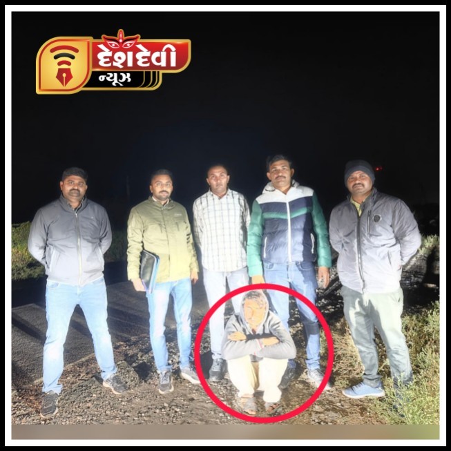 પ્રશંસનીય કામગીરી : જોડીયા પંથકમાં થયેલ ચોરીનો ભેદ ઉકેલવા LCB એ રાત ઉજાગરા કર્યાં