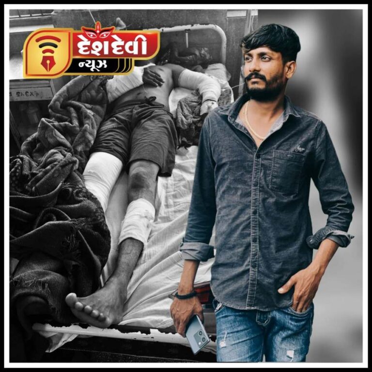 જામનગરમાં ક્રિશ્ચિયન યુવાને જન્મદિવસની સ્ટોરી બનાવી અને ઢીબાઈ ગયો : પ સામે ફોજદારી
