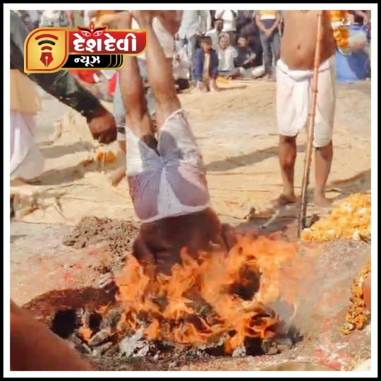 જામનગરમાં પ્રથમ વખત ભારતની લોકપ્રિય કરહા પૂજા કરવામાં આવી