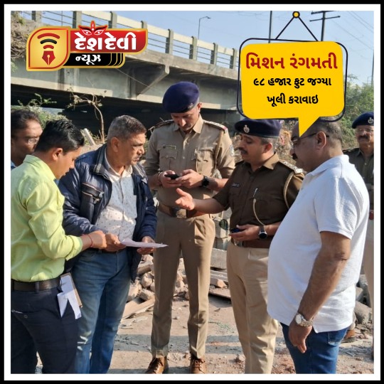 જામનગરની પૌરાણિક રંગમતી- નાગમતી નદી નું વહેણ દબાવનારા તત્વો પર તંત્રનો હથોડો