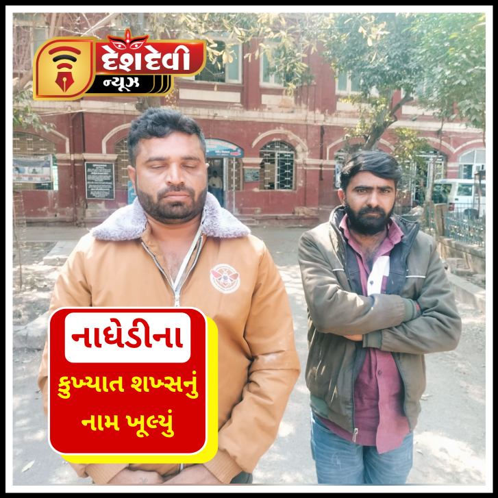 જામનગરમાં ૧૯ વખત દારૂના ગુનામાં પકડાઈ ચૂકેલો ‘કઈલો’ વધુ એક વખત દારૂની હેરાફેરી કરતાં પકડાયો