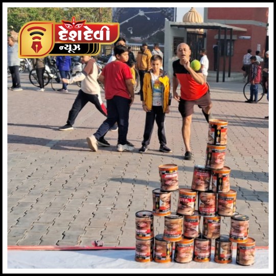 જામનગર માં વિસરાતી રમતો ને ફરી યાદ કરવા માટે ‘ધમાલ ગલી’ રમતોત્સવ યોજાયો