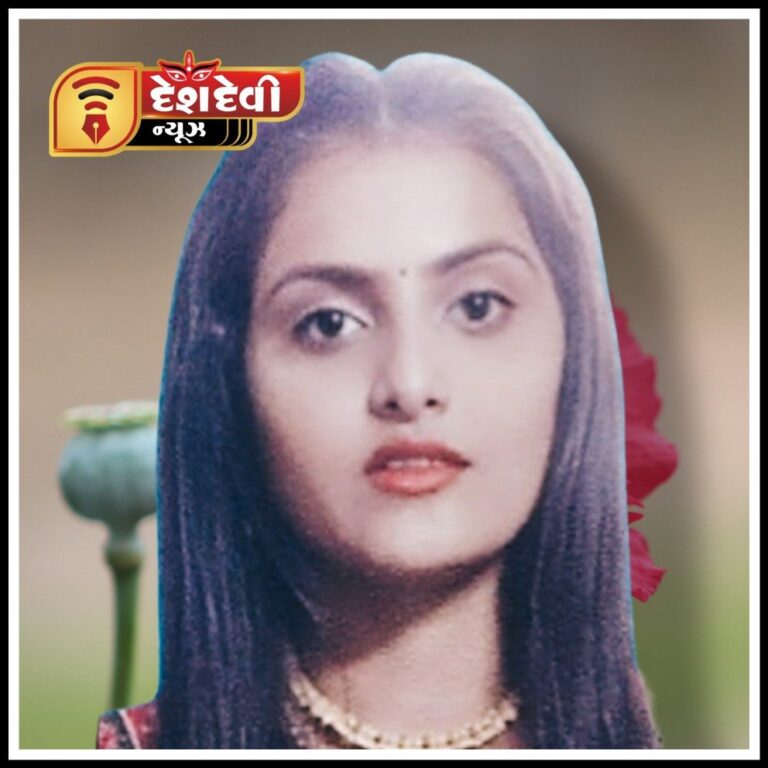 જામનગર લાલપુરના રંગપુર ગામમાંથી ૧૯ વર્ષની યુવતી લાપતા બની