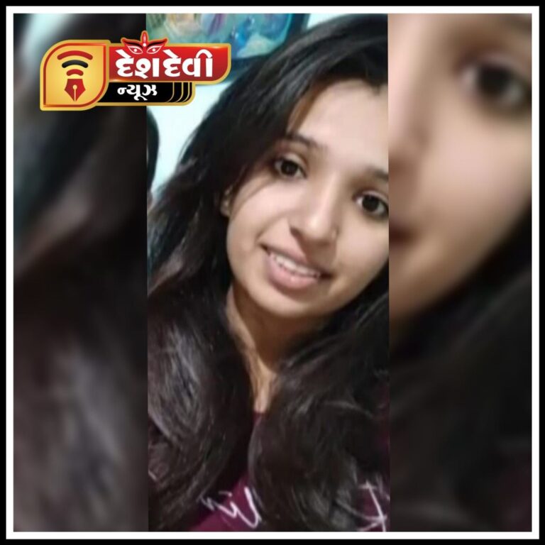 જામનગરમાં બાવીસ વર્ષની યુવતી એકાએક લાપતા બની જતાં પરિવારજનોમાં ચિંતા