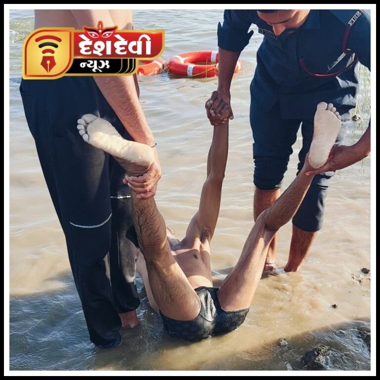 જામનગર નજીક ખાડામાં 3 યુવાન નહાવા પડ્યા , ૧ ડૂબ્યો ૨ બચી ગયા