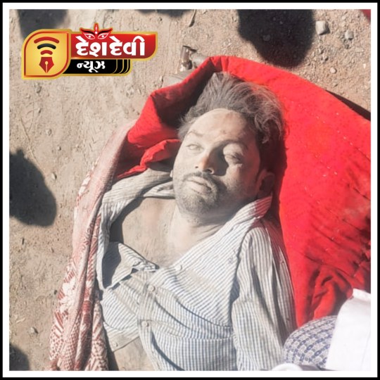 જામનગર ચેલા નજીક ગોજારો અકસ્માત : એકનું મોત , ૧૫ ધાયલ