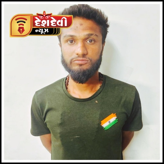 જામનગરના ડેન્જર પર્સન એવો ‘દિવલો ડોન’ પાસ હેઠળ સુરત જેલમાં ધકેલાયો