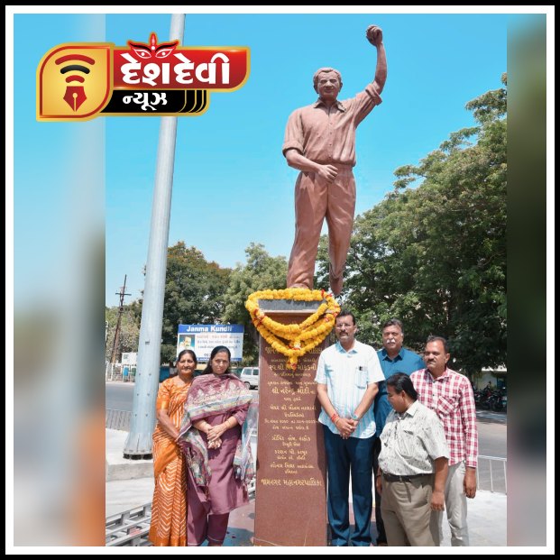 જામનગરમાં આજે ભારતના ખ્યાતનામ ક્રિકેટર વિનુ માંકડ ની જન્મ જયંતી ની ઉજવણી કરાઈ