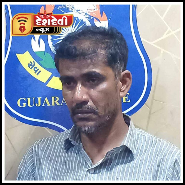 જામનગર SOG પોલીસ ની ખોટી ઓળખ આપી વેપારી પાસેથી ૧.૭૭ લાખ પડાવી લીધા