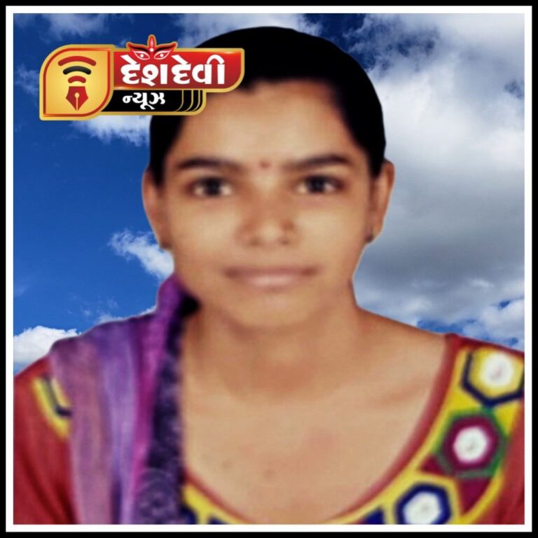 જામનગરના કાલાવડમાં એક શિક્ષિકા એકાએક લાપતા બની જતા શોધખોળ