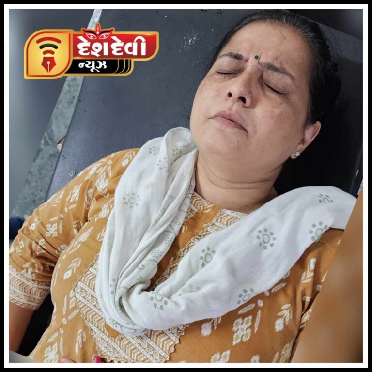 જામનગરમાં એક વણિક મહિલા નો પતિ અને સસરાએ પગ ભાંગી નાખ્યો