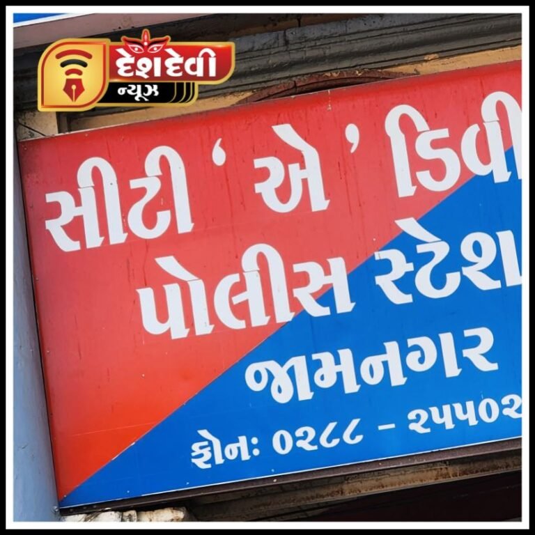 જામનગરમાં પીઝા પાર્લર ચલાવતા એક હોટલ સંચાલકને પ્રેમ લગ્ન કરવા ભાડે પડ્યા : પત્ની અને સાળાએ ઢીબી નાખ્યો