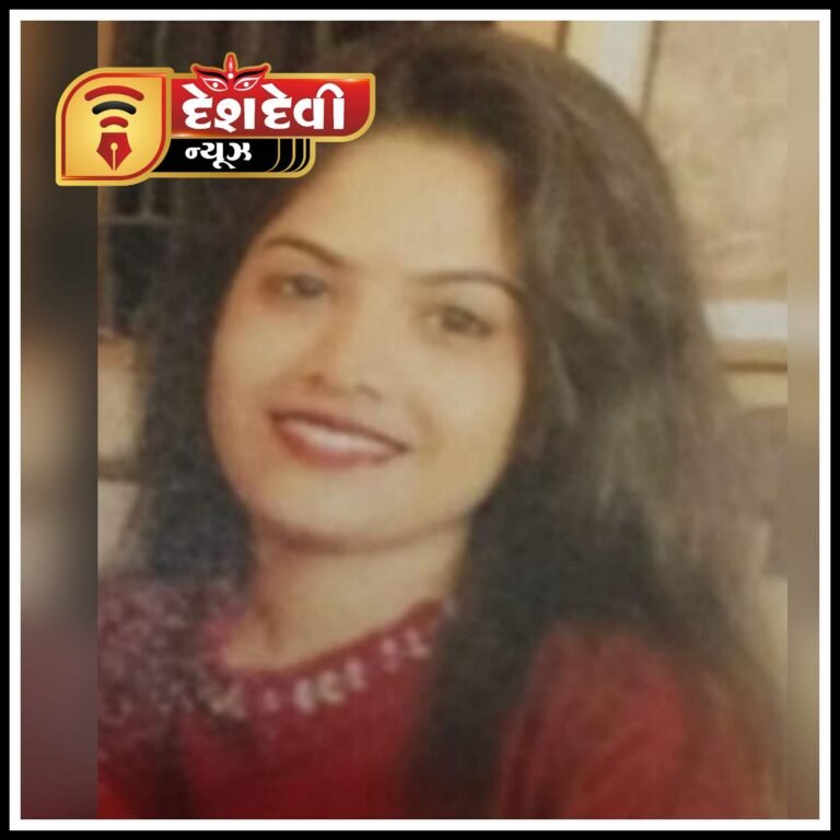 જામનગર ધ્રોળના હરીપર ગામની ૧૮ વર્ષની અપરણિત યુવતી એકાએક લાપત્તા બની