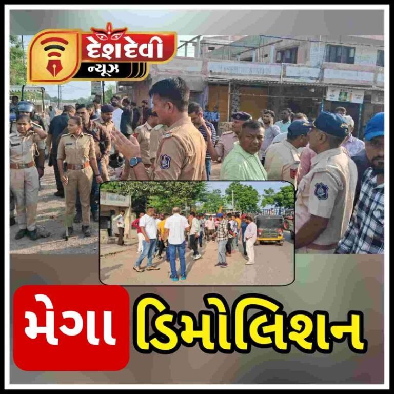 જામનગર કાલાવડ નાકા બહાર મેગા ડીમોલિશન હાથ ધરાયું : મોટી સંખ્યામાં પોલીસ કાફલો તૈનાત
