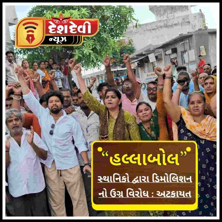 જામનગરમાં સ્વામિનારાયણ નગર થી ગાંધીનગર સુધીના માર્ગે ભારે વિરોધ વચ્ચે મેગા ડિમોલિશન