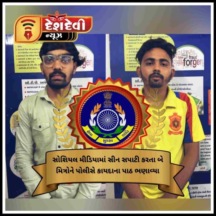 Picsart_25-06-18_13-09-46-762