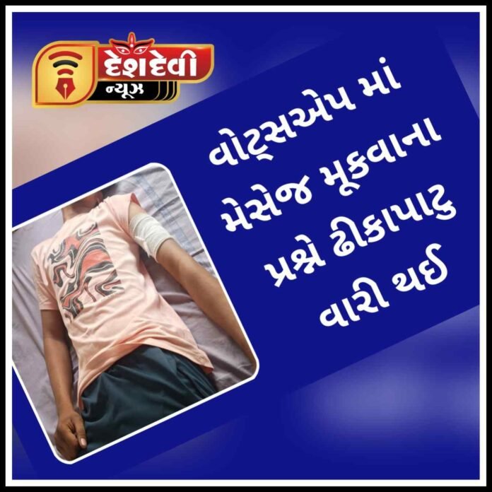 Picsart_25-07-19_14-32-28-170