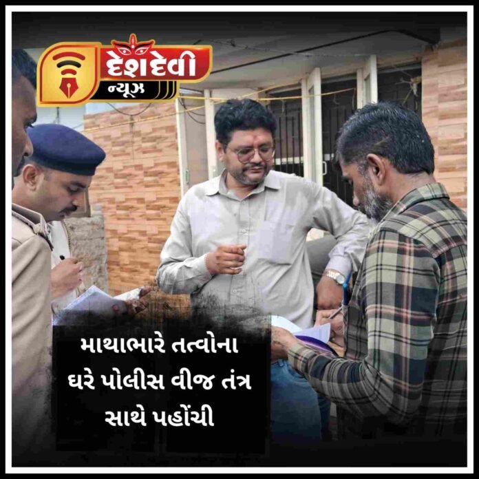 Picsart_25-07-22_13-50-36-722