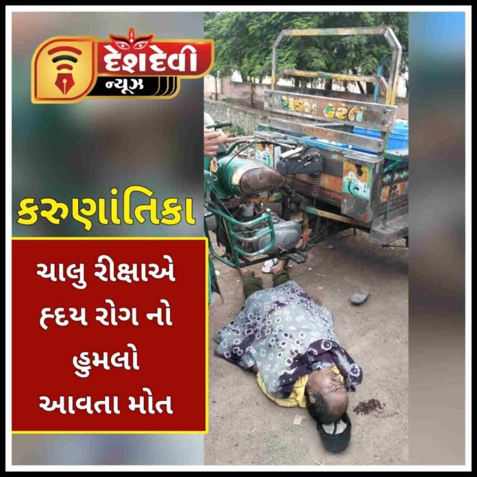 Picsart_25-08-05_11-13-11-078