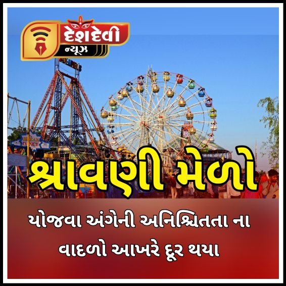 Picsart_25-08-11_13-25-42-125