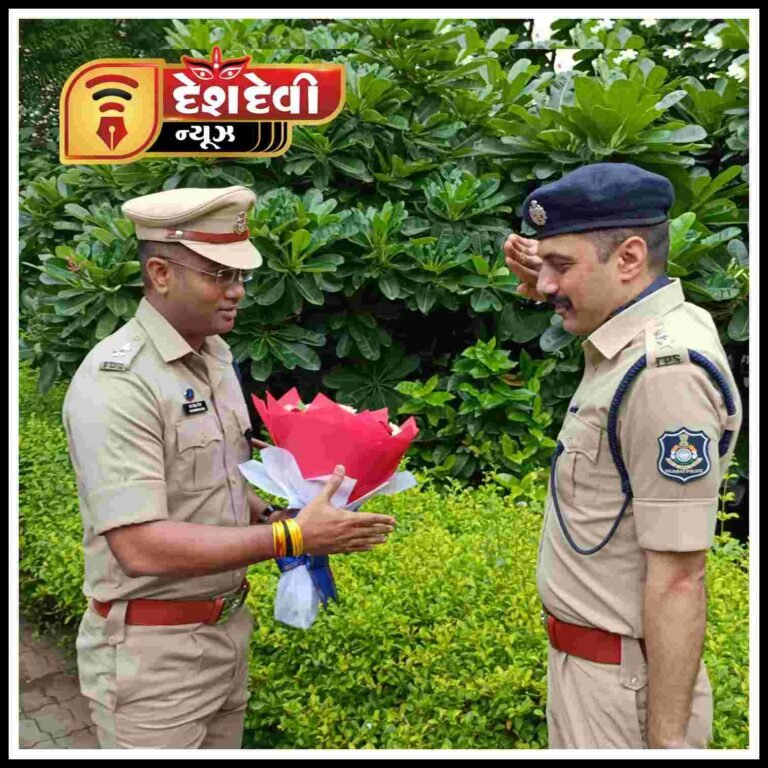 જામનગર ના નવનિયુક્ત એસપી એ આજે પદ નો ચાર્જ સંભાળ્યો : ગાર્ડ ઓફ ઓનર અપાયું   