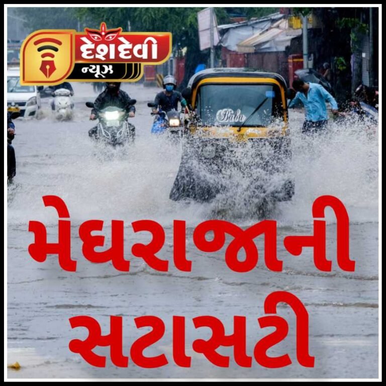 જામનગર જિલ્લાના કાલાવડ પંથકમાં મેઘરાજાની સટાસટી
