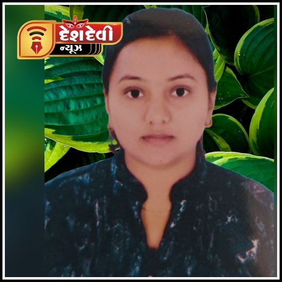 જામનગર : ધ્રોલ તાલુકા ના નાના ગરેડિયા ગામની ૨૨ વર્ષીય યુવતી ગુમ 