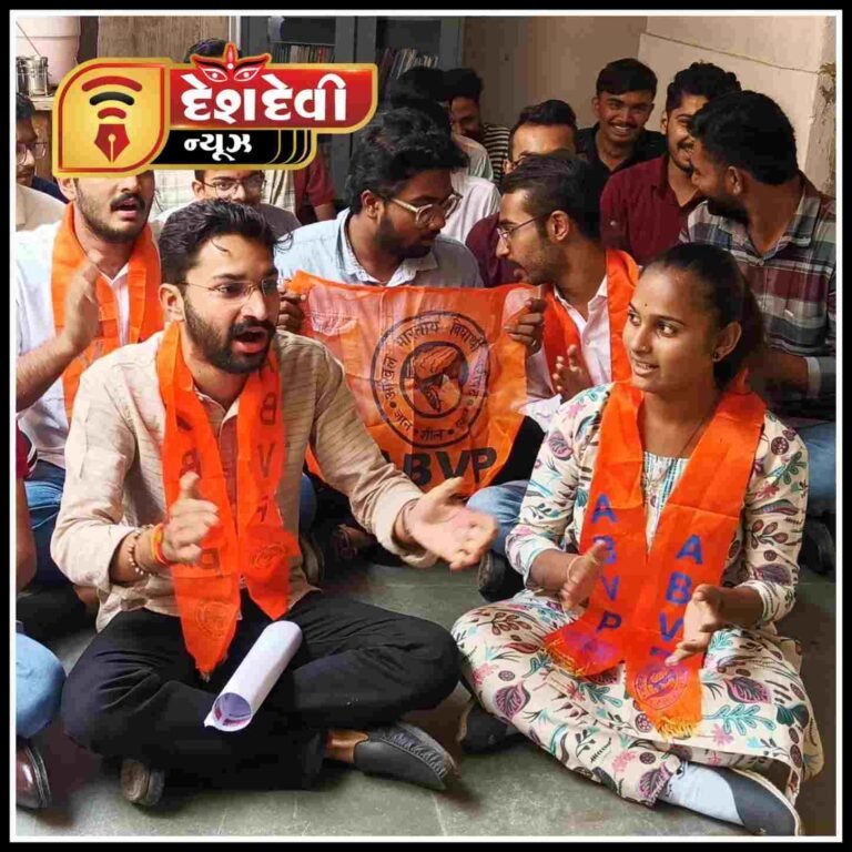 જામનગર શહેરમાં વેકેશન દરમિયાન શાળા ચાલુ રાખનાર સંચાલકો સામે કાર્યવાહી કરો : ABVP