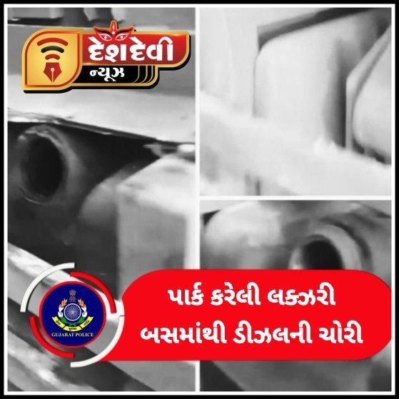 Picsart_26-01-03_09-30-15-462