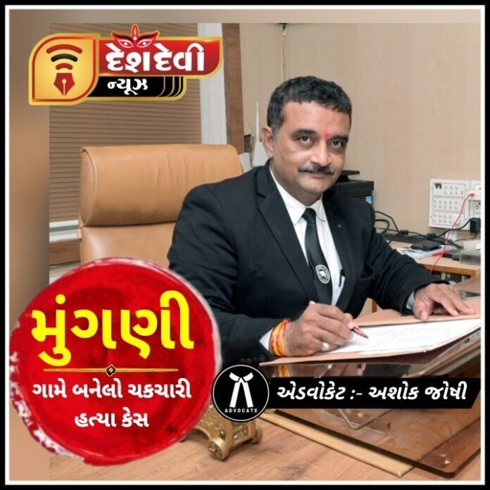 Picsart_26-01-19_08-02-33-142