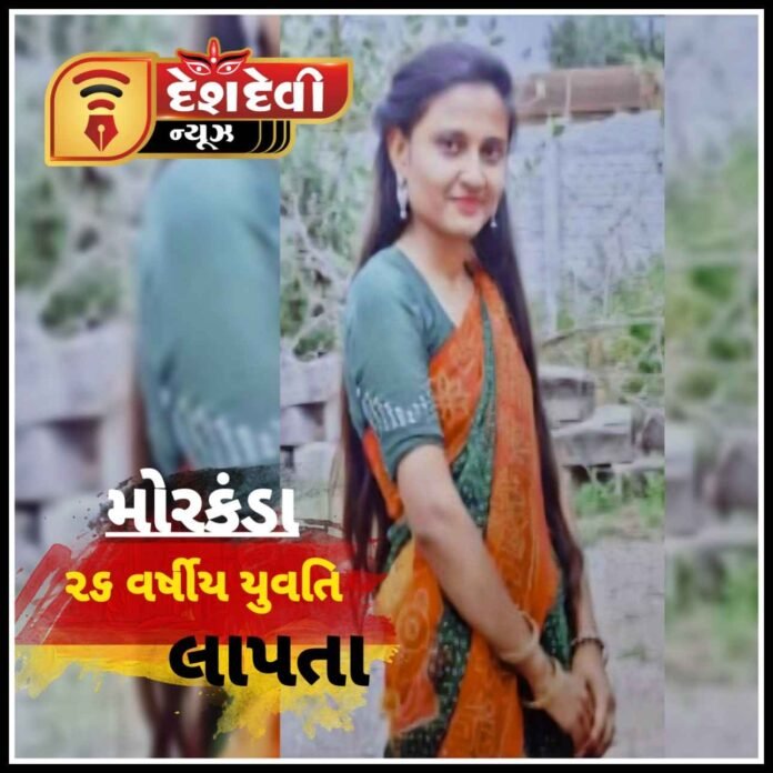 Picsart_26-02-02_10-32-43-937