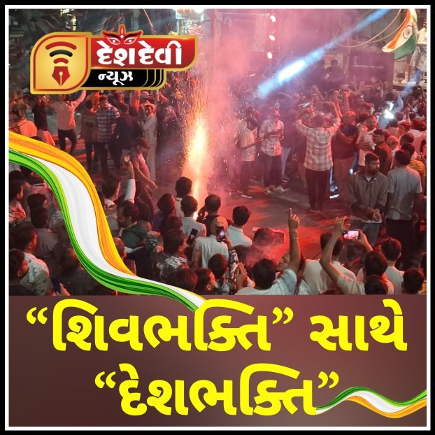 Picsart_26-02-16_14-45-39-524